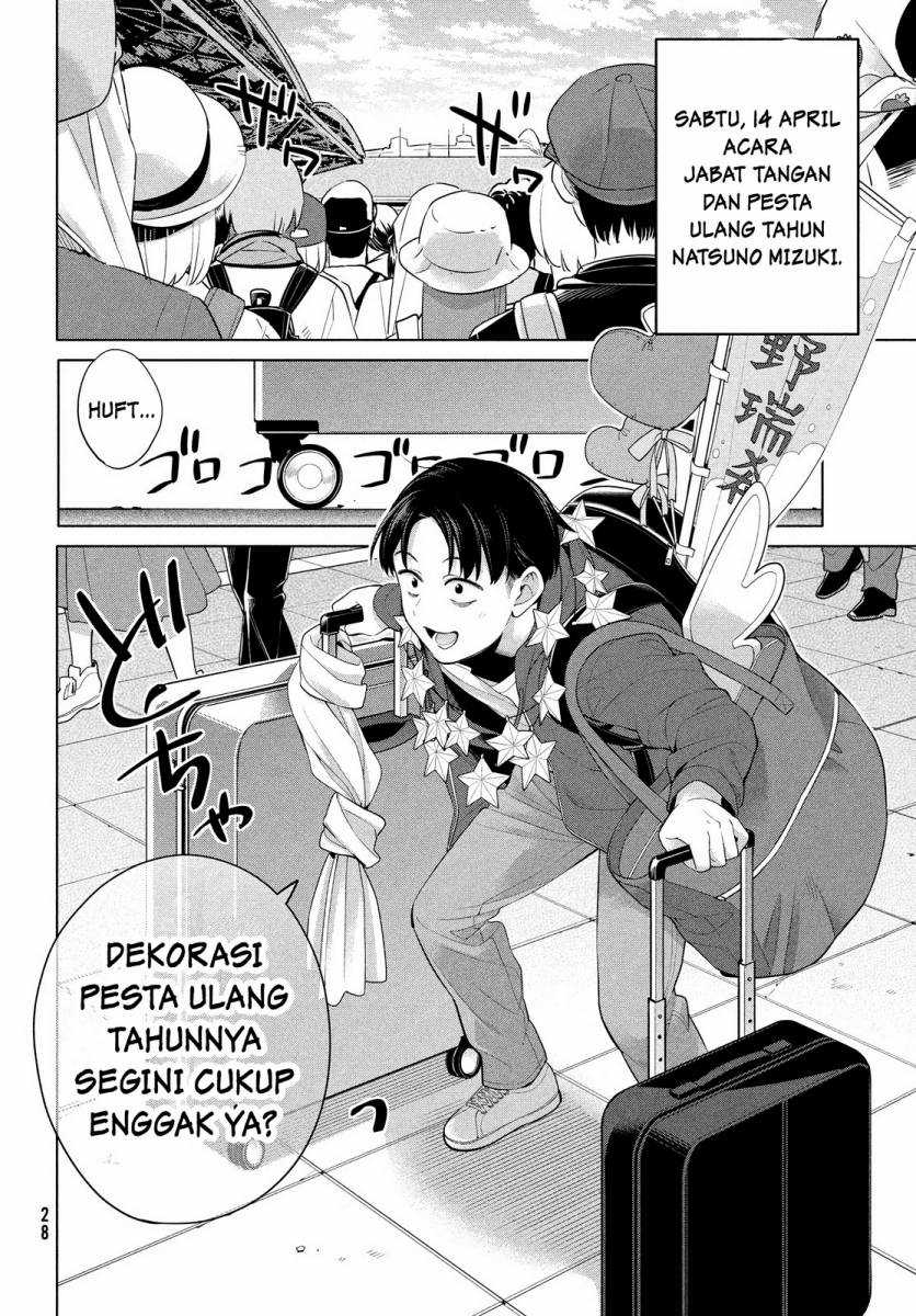 Watashi wo Center ni suru to Chikaimasu ka? Chapter 01