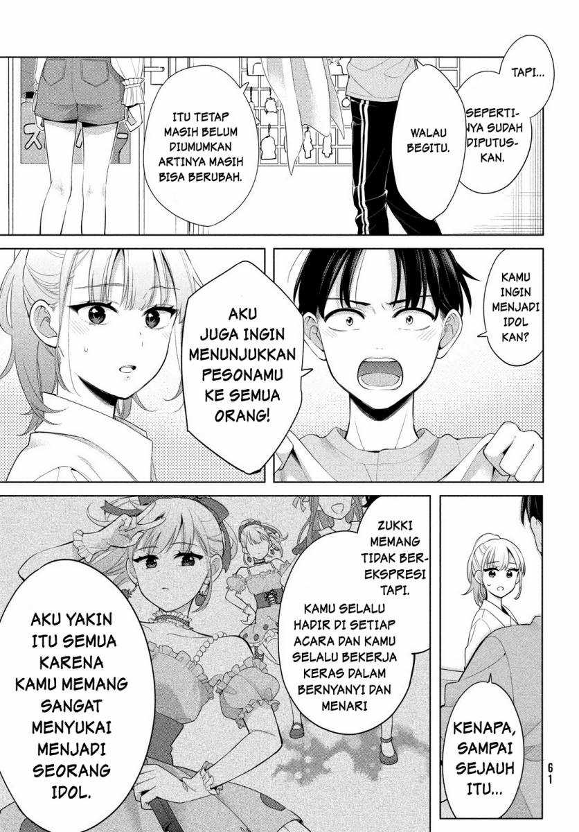 Watashi wo Center ni suru to Chikaimasu ka? Chapter 01