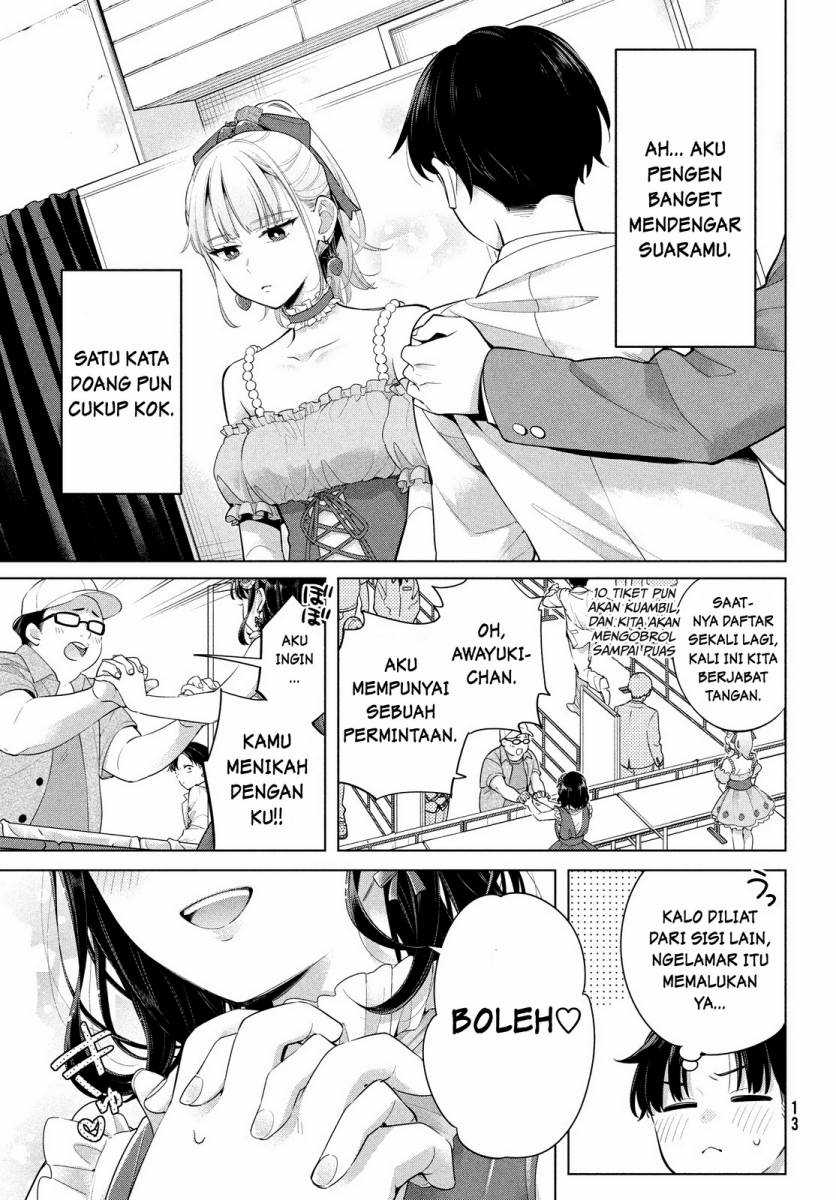 Watashi wo Center ni suru to Chikaimasu ka? Chapter 01