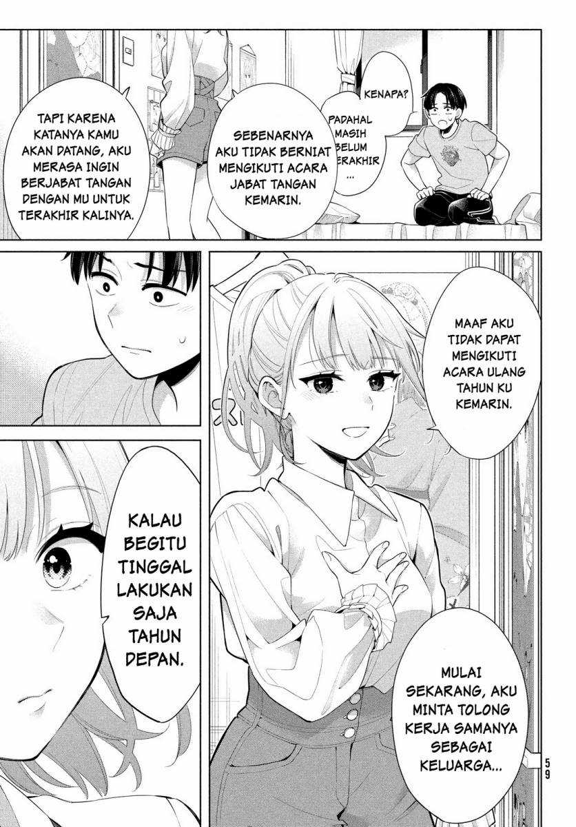 Watashi wo Center ni suru to Chikaimasu ka? Chapter 01