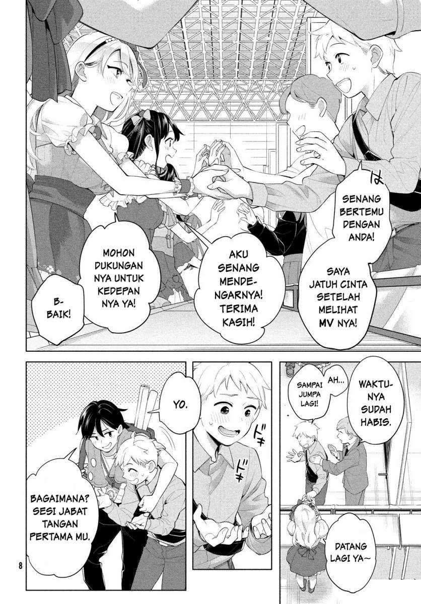 Watashi wo Center ni suru to Chikaimasu ka? Chapter 01