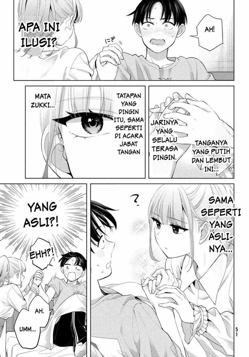 Watashi wo Center ni suru to Chikaimasu ka? Chapter 01