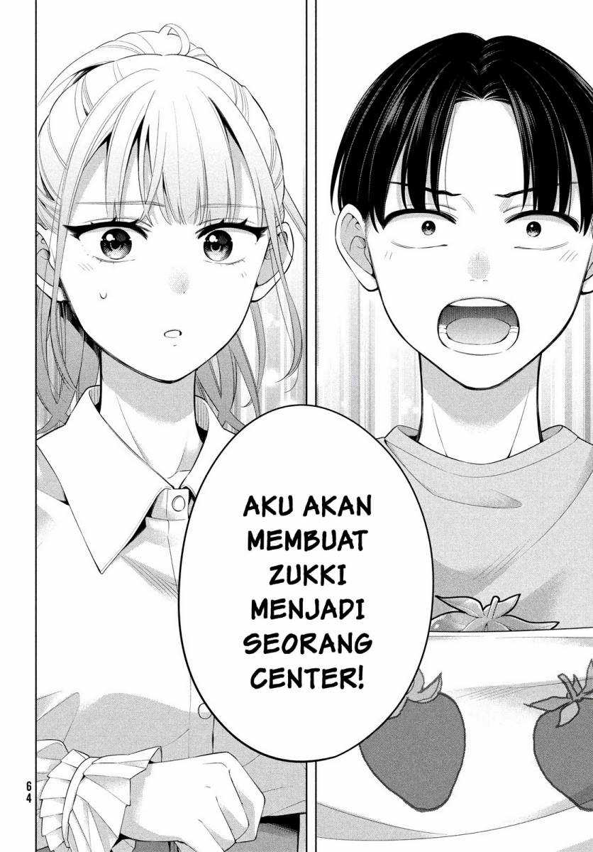 Watashi wo Center ni suru to Chikaimasu ka? Chapter 01