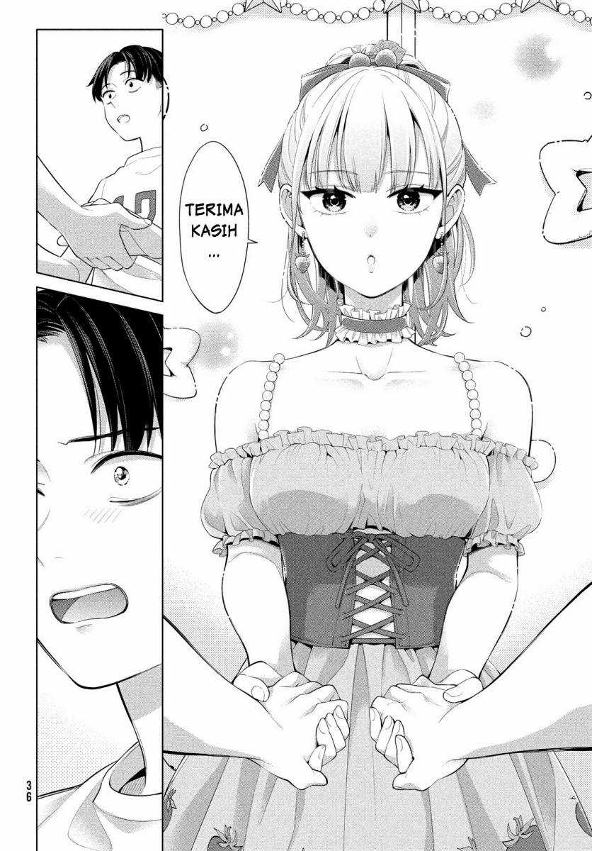 Watashi wo Center ni suru to Chikaimasu ka? Chapter 01