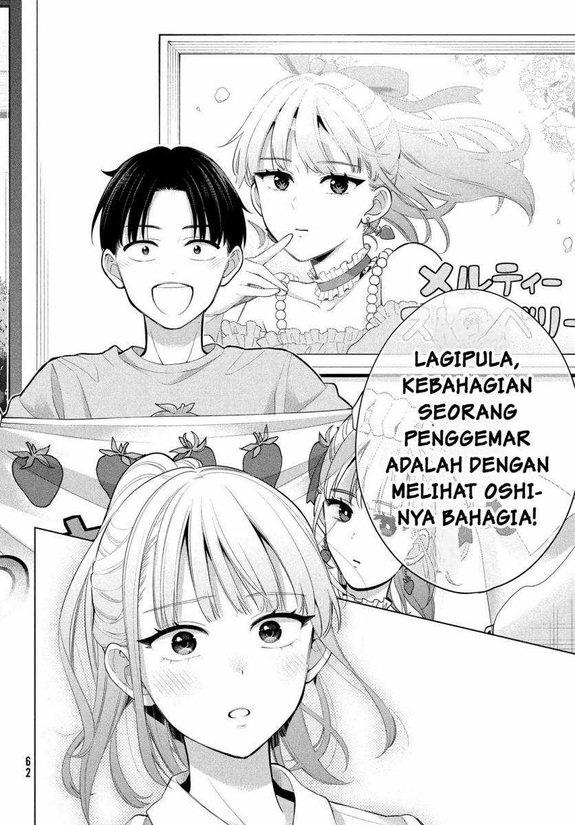 Watashi wo Center ni suru to Chikaimasu ka? Chapter 01