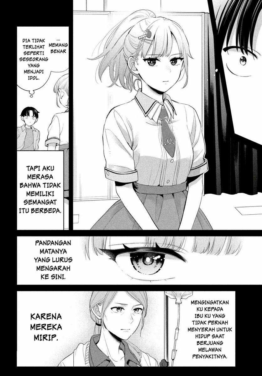 Watashi wo Center ni suru to Chikaimasu ka? Chapter 01