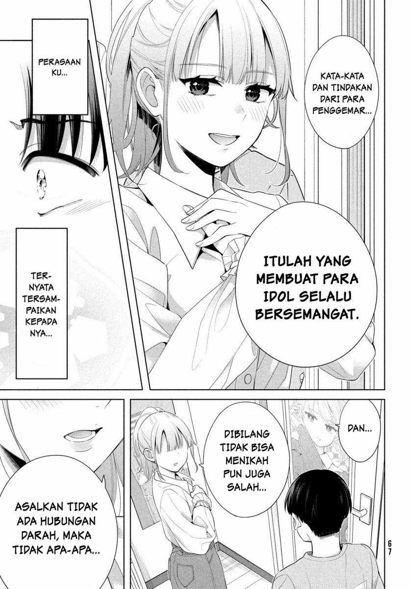 Watashi wo Center ni suru to Chikaimasu ka? Chapter 01