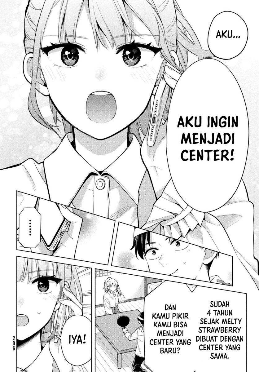 Watashi wo Center ni suru to Chikaimasu ka? Chapter 02