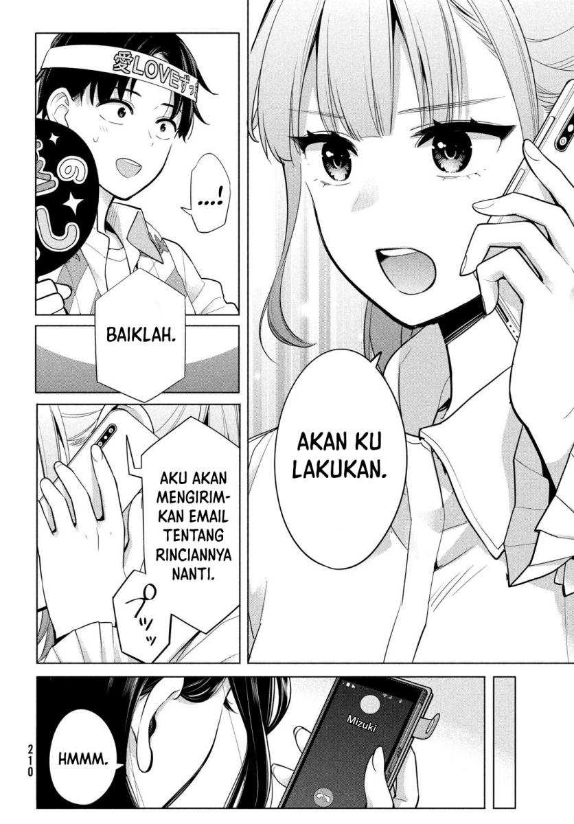 Watashi wo Center ni suru to Chikaimasu ka? Chapter 02