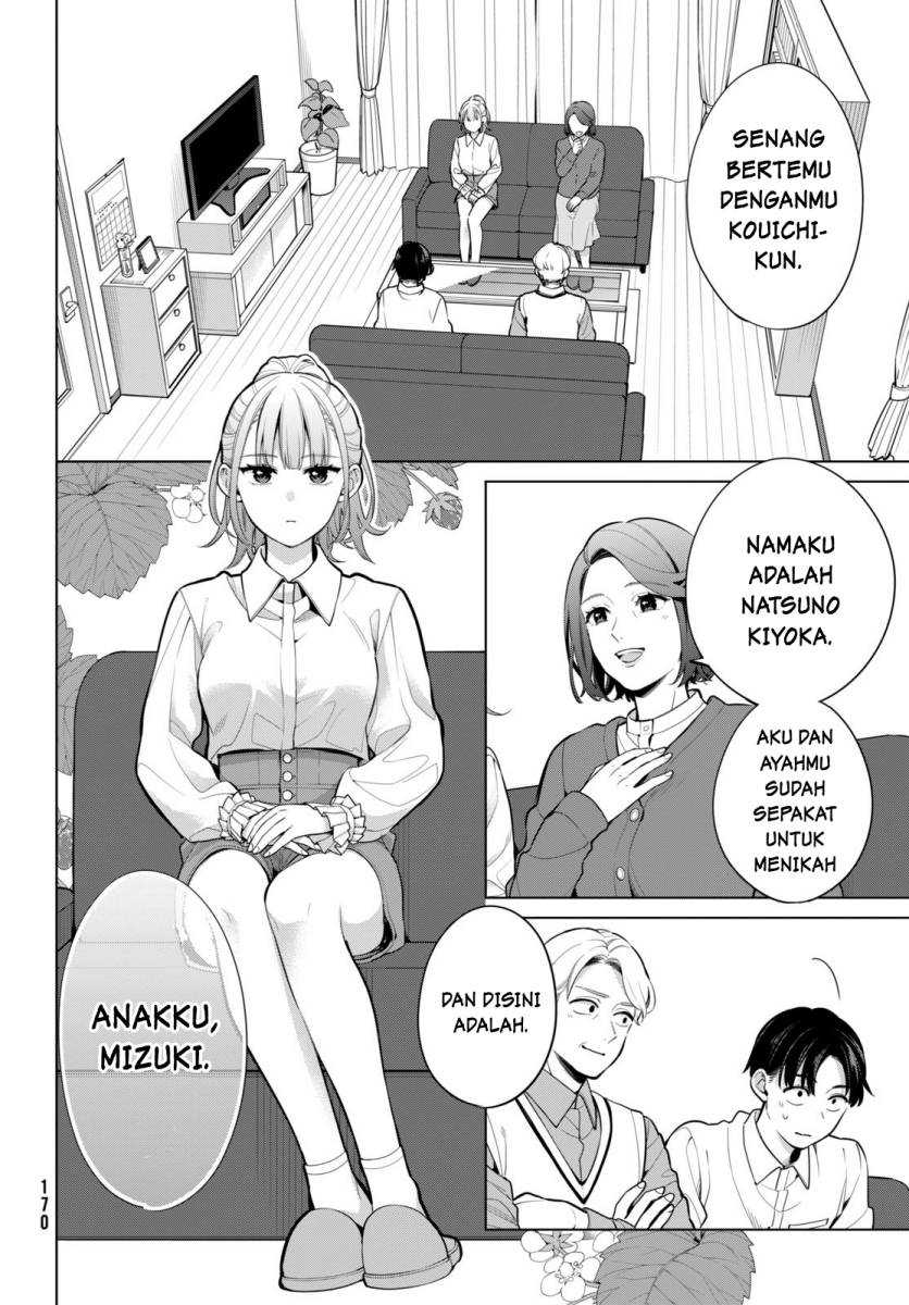 Watashi wo Center ni suru to Chikaimasu ka? Chapter 02