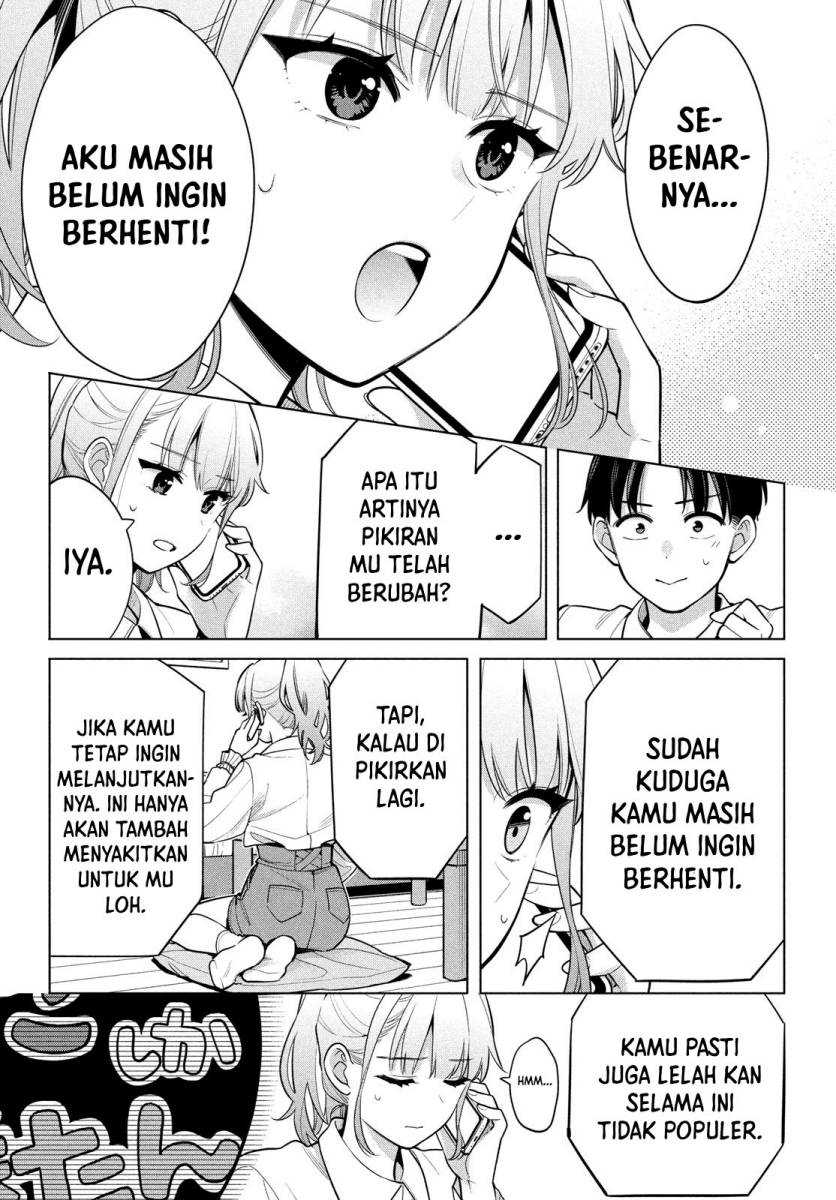 Watashi wo Center ni suru to Chikaimasu ka? Chapter 02