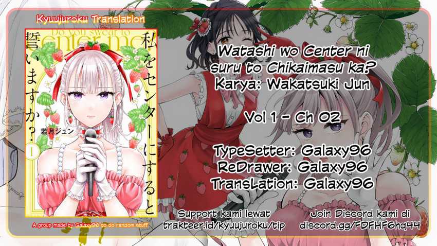 Watashi wo Center ni suru to Chikaimasu ka? Chapter 02