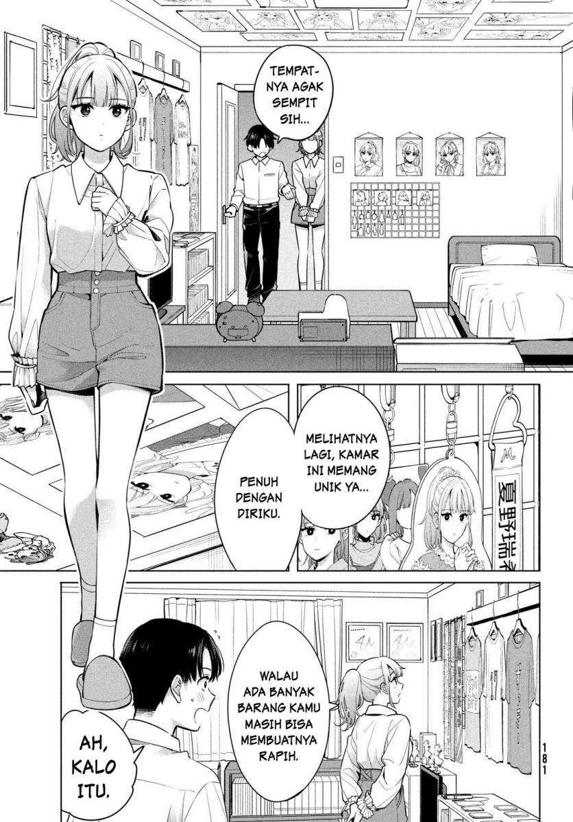 Watashi wo Center ni suru to Chikaimasu ka? Chapter 02