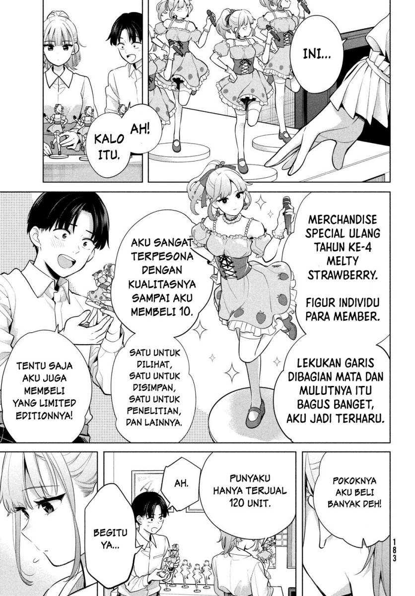 Watashi wo Center ni suru to Chikaimasu ka? Chapter 02