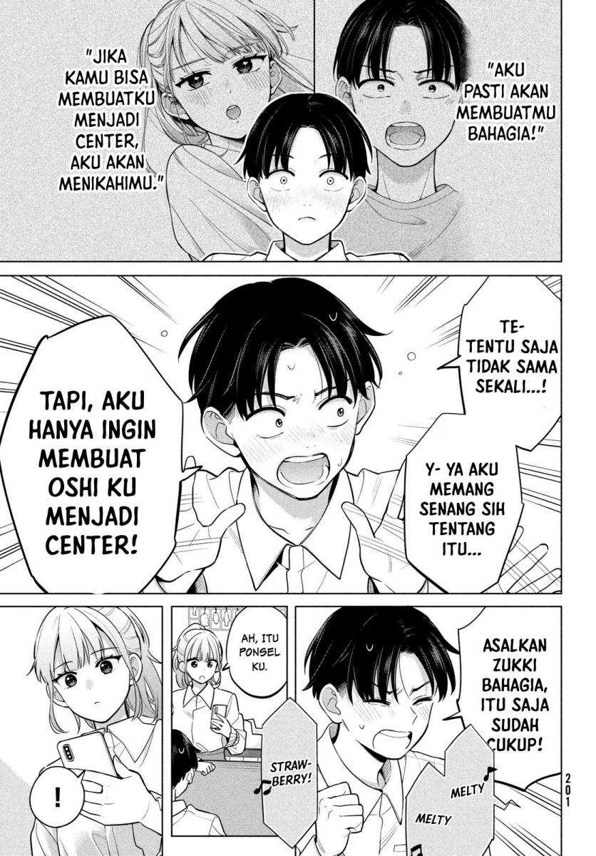 Watashi wo Center ni suru to Chikaimasu ka? Chapter 02