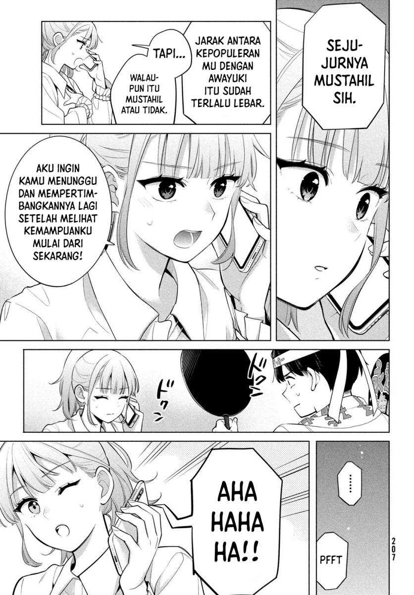 Watashi wo Center ni suru to Chikaimasu ka? Chapter 02