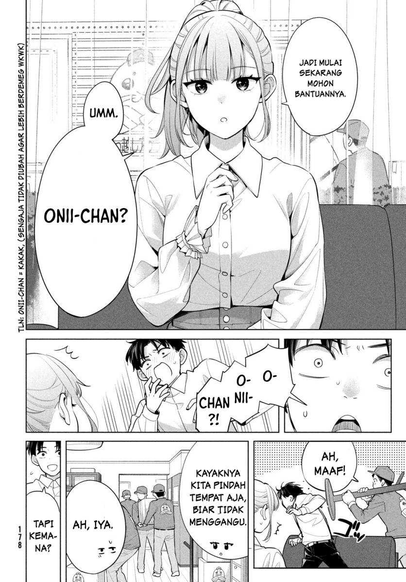 Watashi wo Center ni suru to Chikaimasu ka? Chapter 02