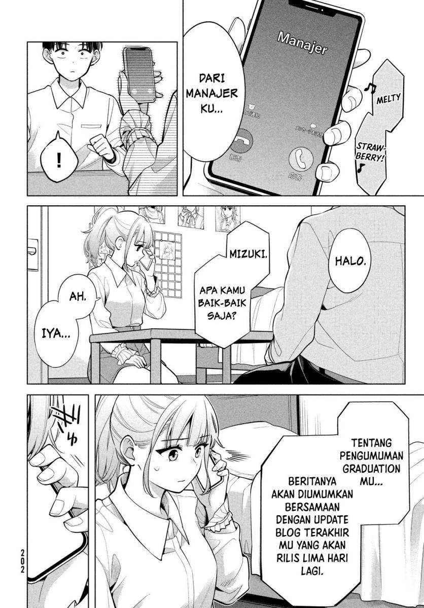 Watashi wo Center ni suru to Chikaimasu ka? Chapter 02