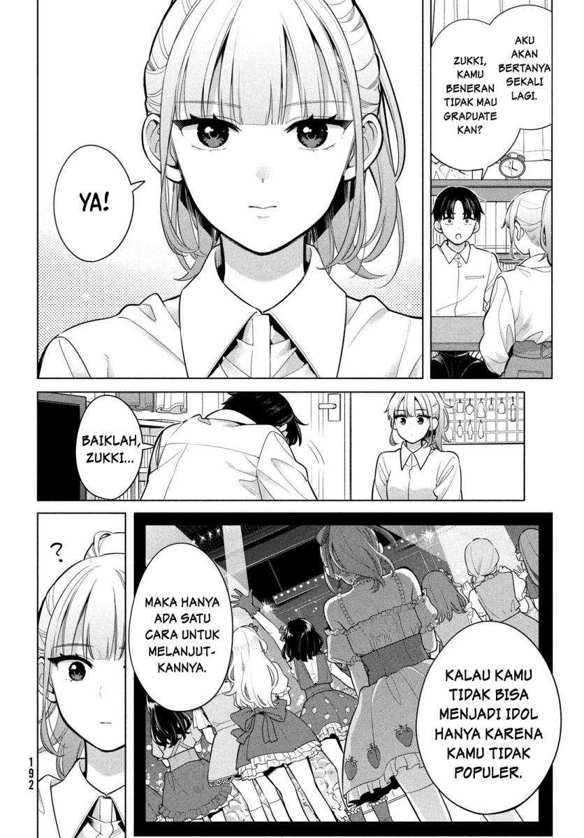 Watashi wo Center ni suru to Chikaimasu ka? Chapter 02