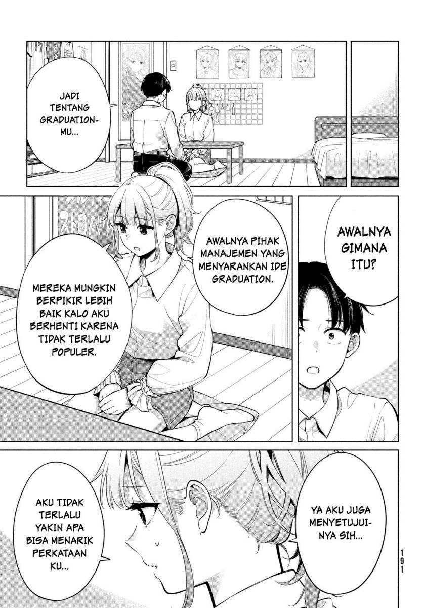 Watashi wo Center ni suru to Chikaimasu ka? Chapter 02