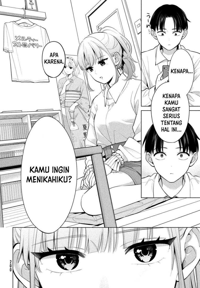 Watashi wo Center ni suru to Chikaimasu ka? Chapter 02