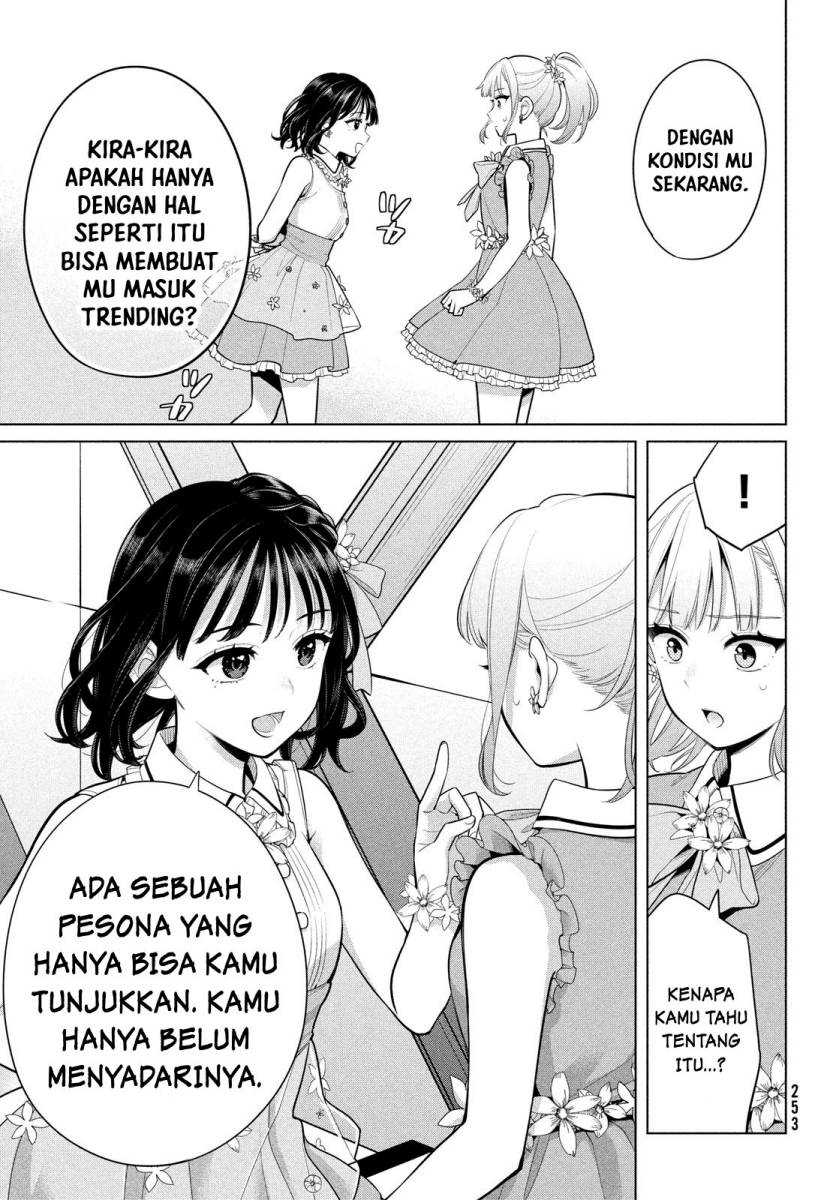 Watashi wo Center ni suru to Chikaimasu ka? Chapter 03