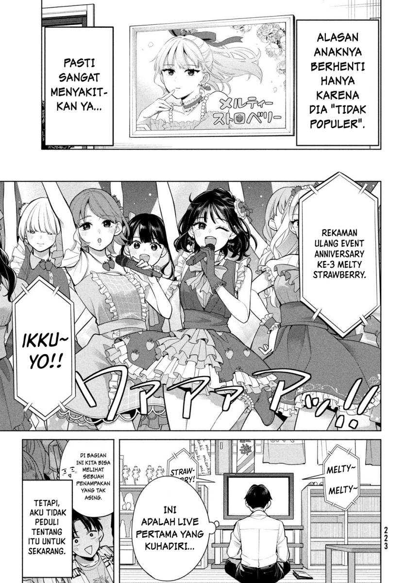 Watashi wo Center ni suru to Chikaimasu ka? Chapter 03