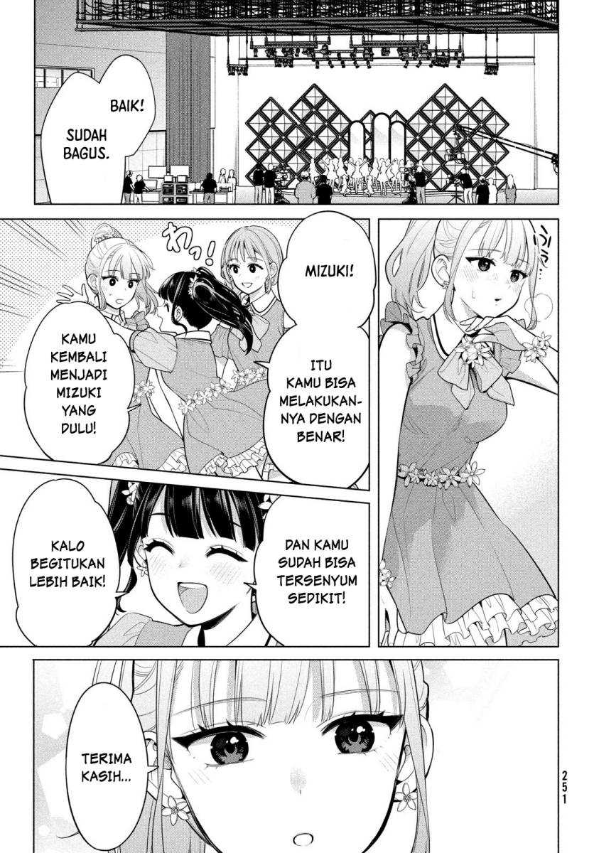 Watashi wo Center ni suru to Chikaimasu ka? Chapter 03