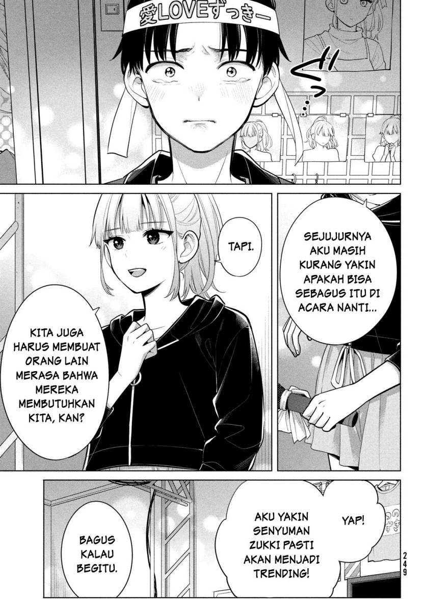 Watashi wo Center ni suru to Chikaimasu ka? Chapter 03