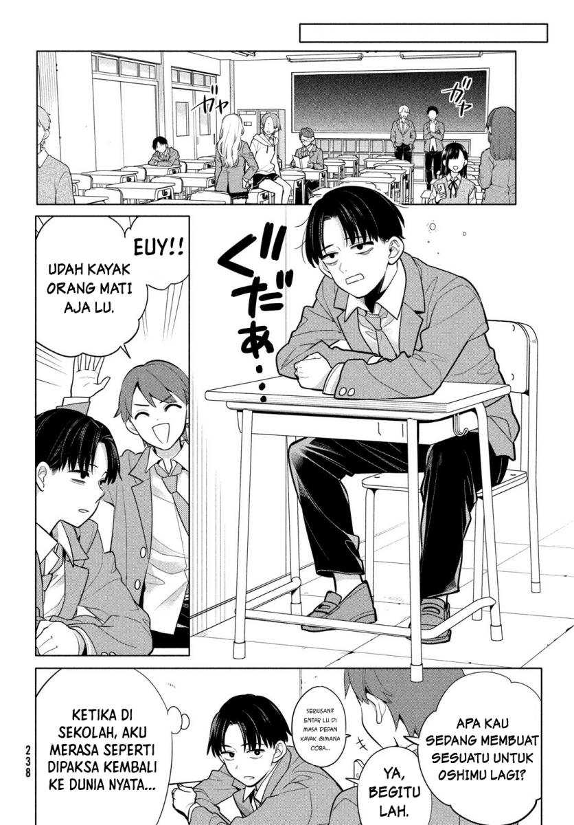 Watashi wo Center ni suru to Chikaimasu ka? Chapter 03