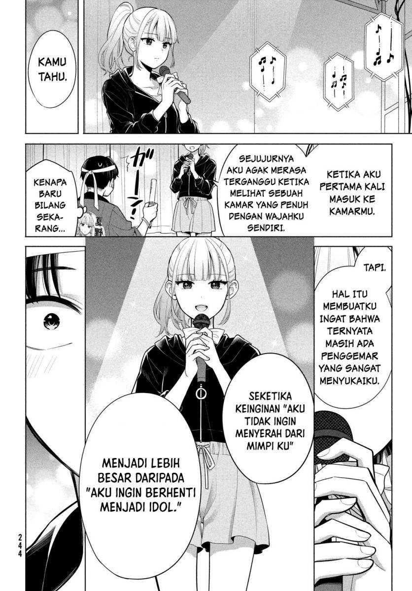 Watashi wo Center ni suru to Chikaimasu ka? Chapter 03