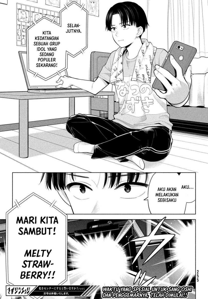 Watashi wo Center ni suru to Chikaimasu ka? Chapter 03