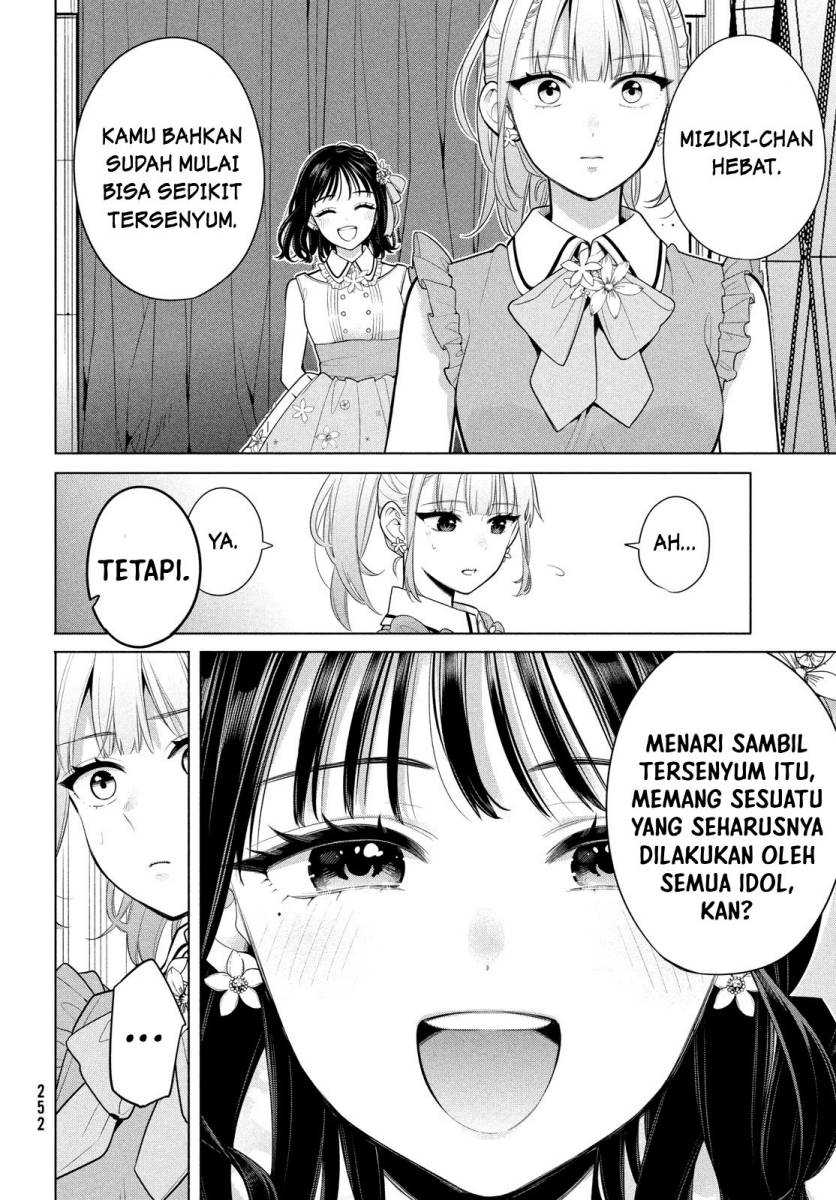 Watashi wo Center ni suru to Chikaimasu ka? Chapter 03