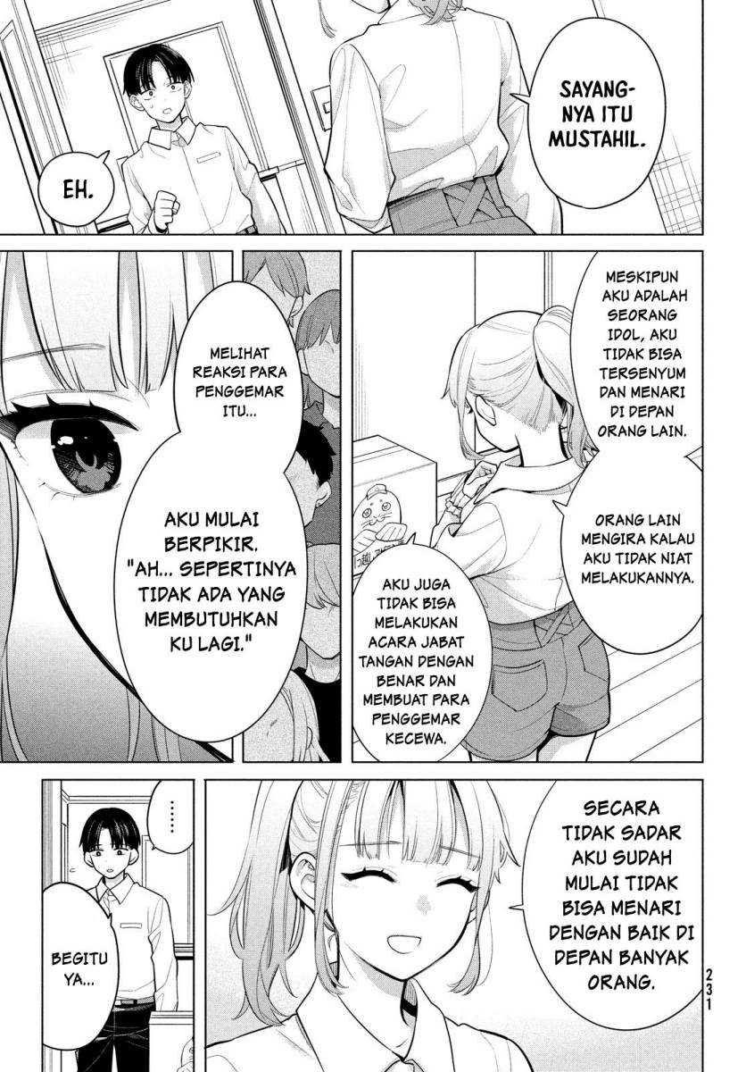 Watashi wo Center ni suru to Chikaimasu ka? Chapter 03