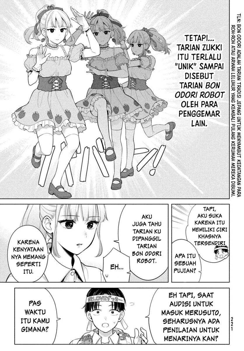 Watashi wo Center ni suru to Chikaimasu ka? Chapter 03