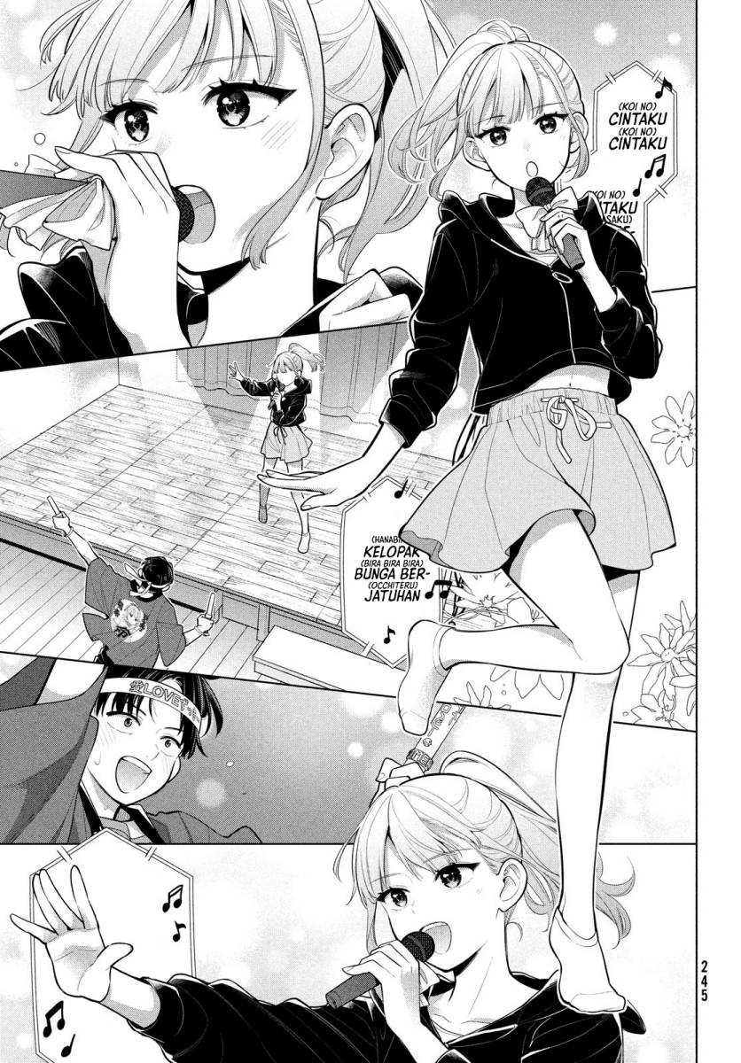 Watashi wo Center ni suru to Chikaimasu ka? Chapter 03