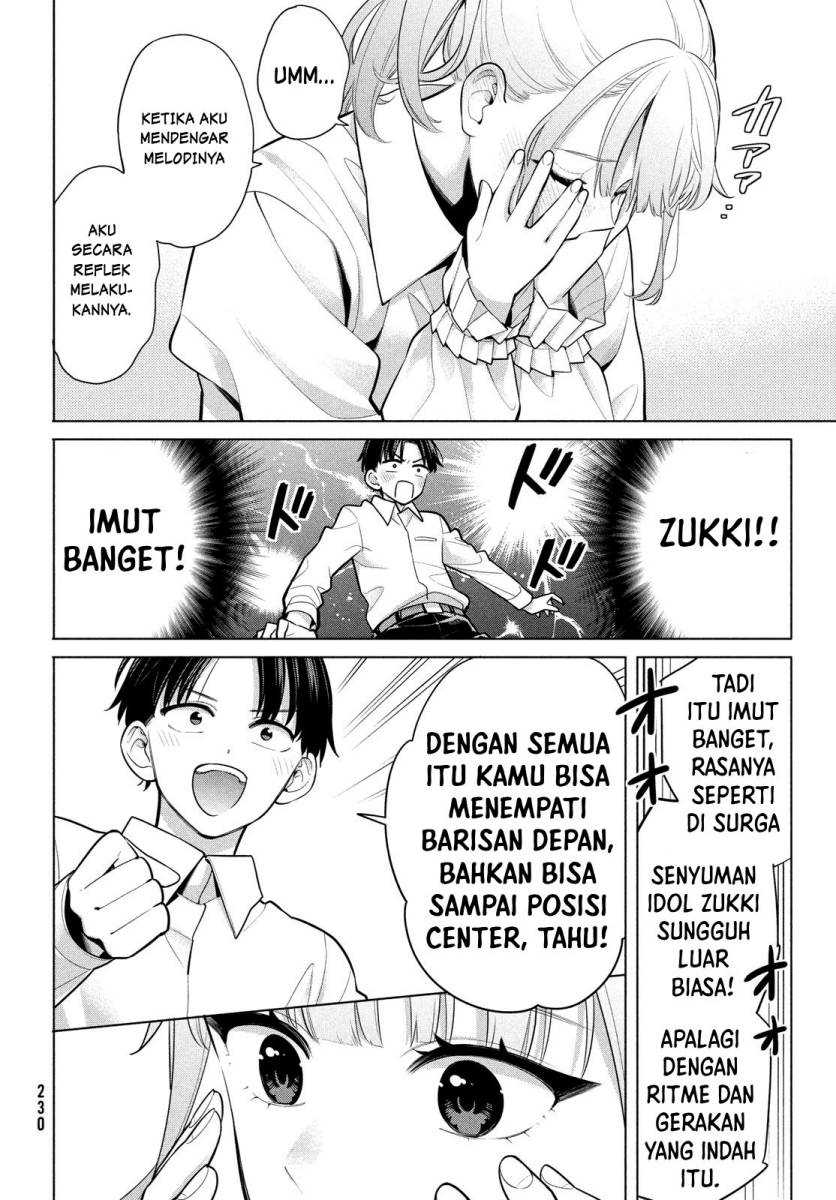 Watashi wo Center ni suru to Chikaimasu ka? Chapter 03