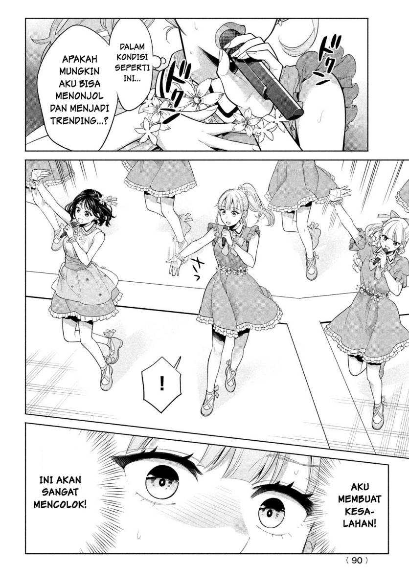 Watashi wo Center ni suru to Chikaimasu ka? Chapter 04