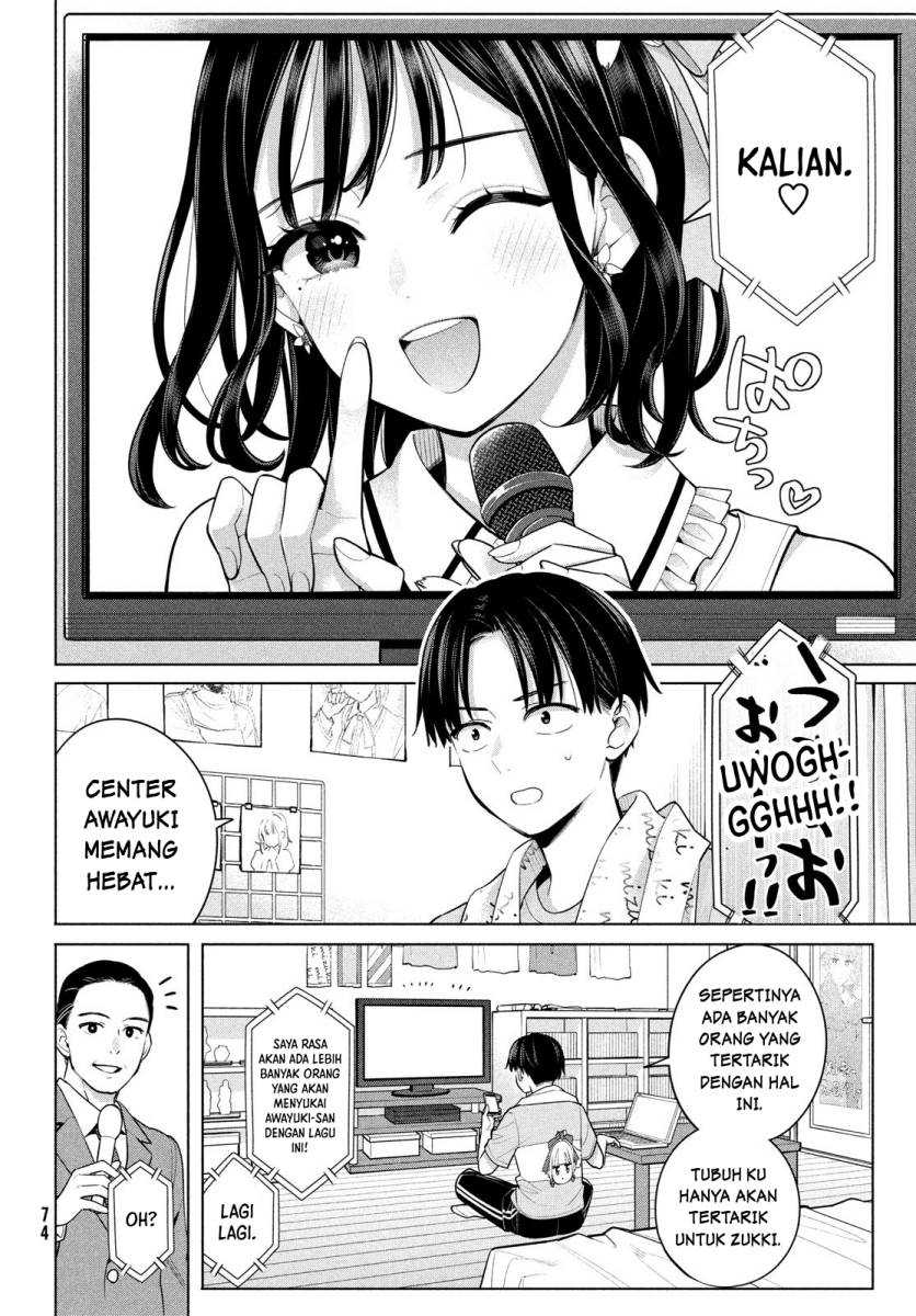 Watashi wo Center ni suru to Chikaimasu ka? Chapter 04