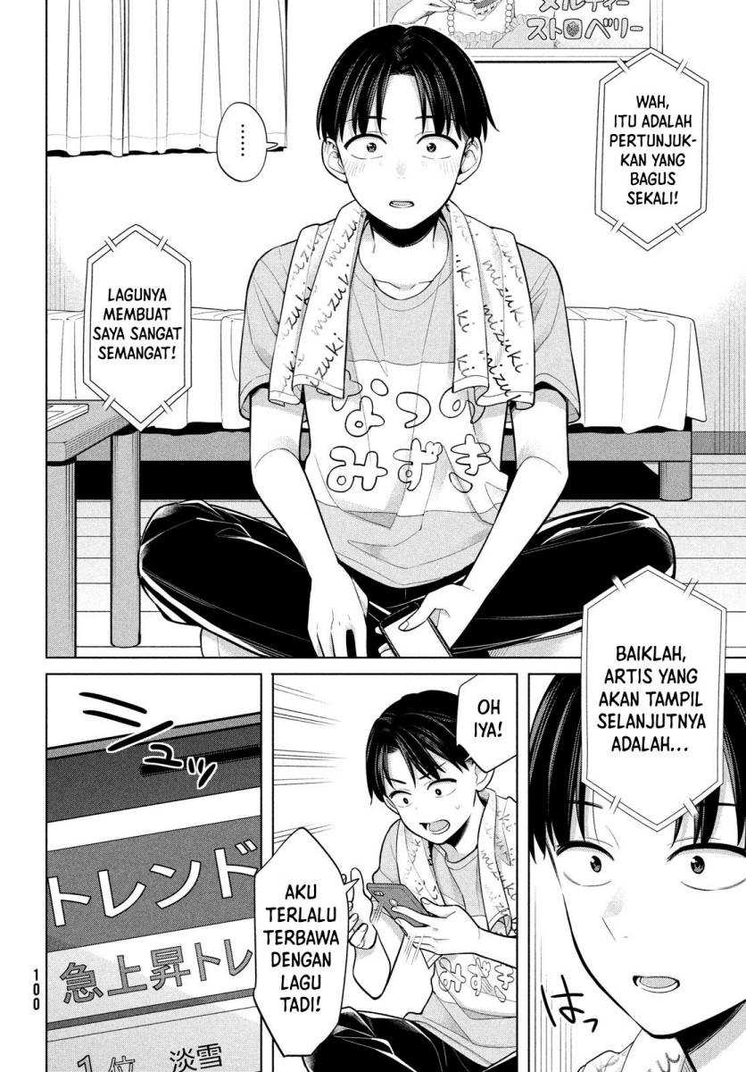 Watashi wo Center ni suru to Chikaimasu ka? Chapter 04