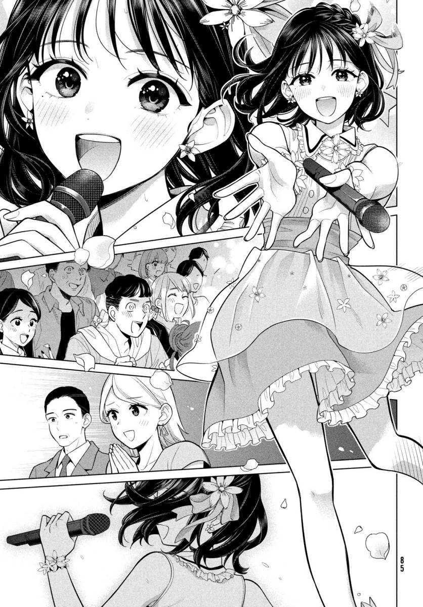 Watashi wo Center ni suru to Chikaimasu ka? Chapter 04