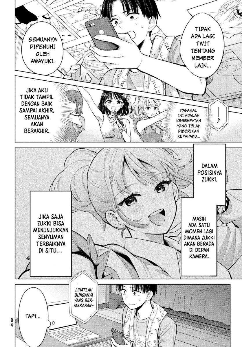 Watashi wo Center ni suru to Chikaimasu ka? Chapter 04