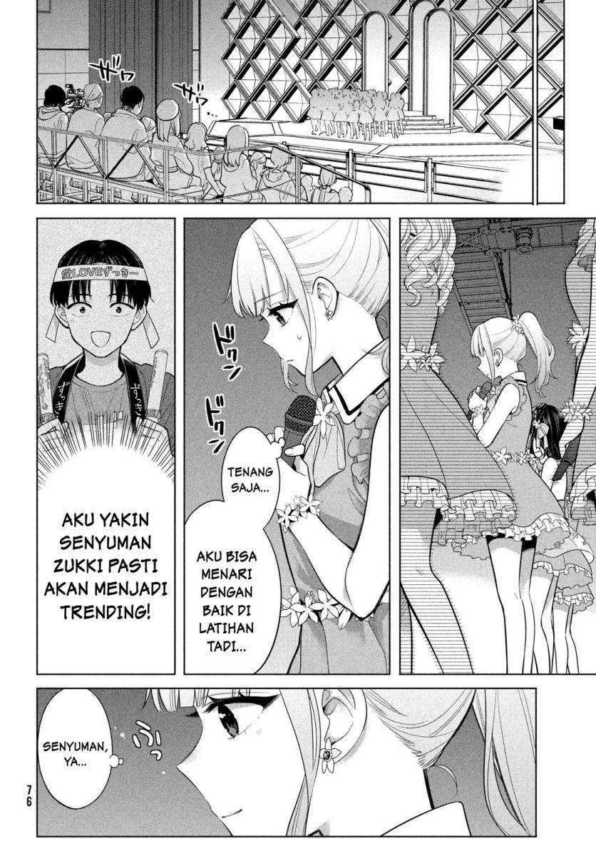 Watashi wo Center ni suru to Chikaimasu ka? Chapter 04