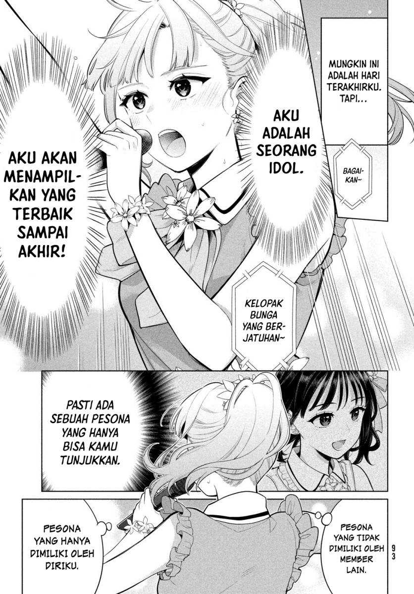 Watashi wo Center ni suru to Chikaimasu ka? Chapter 04