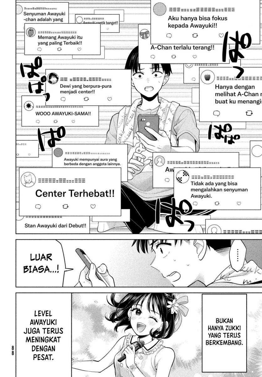 Watashi wo Center ni suru to Chikaimasu ka? Chapter 04