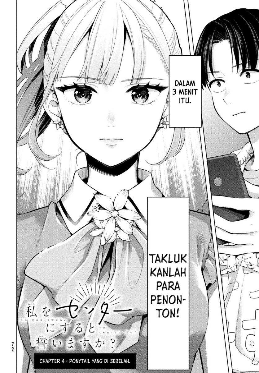 Watashi wo Center ni suru to Chikaimasu ka? Chapter 04