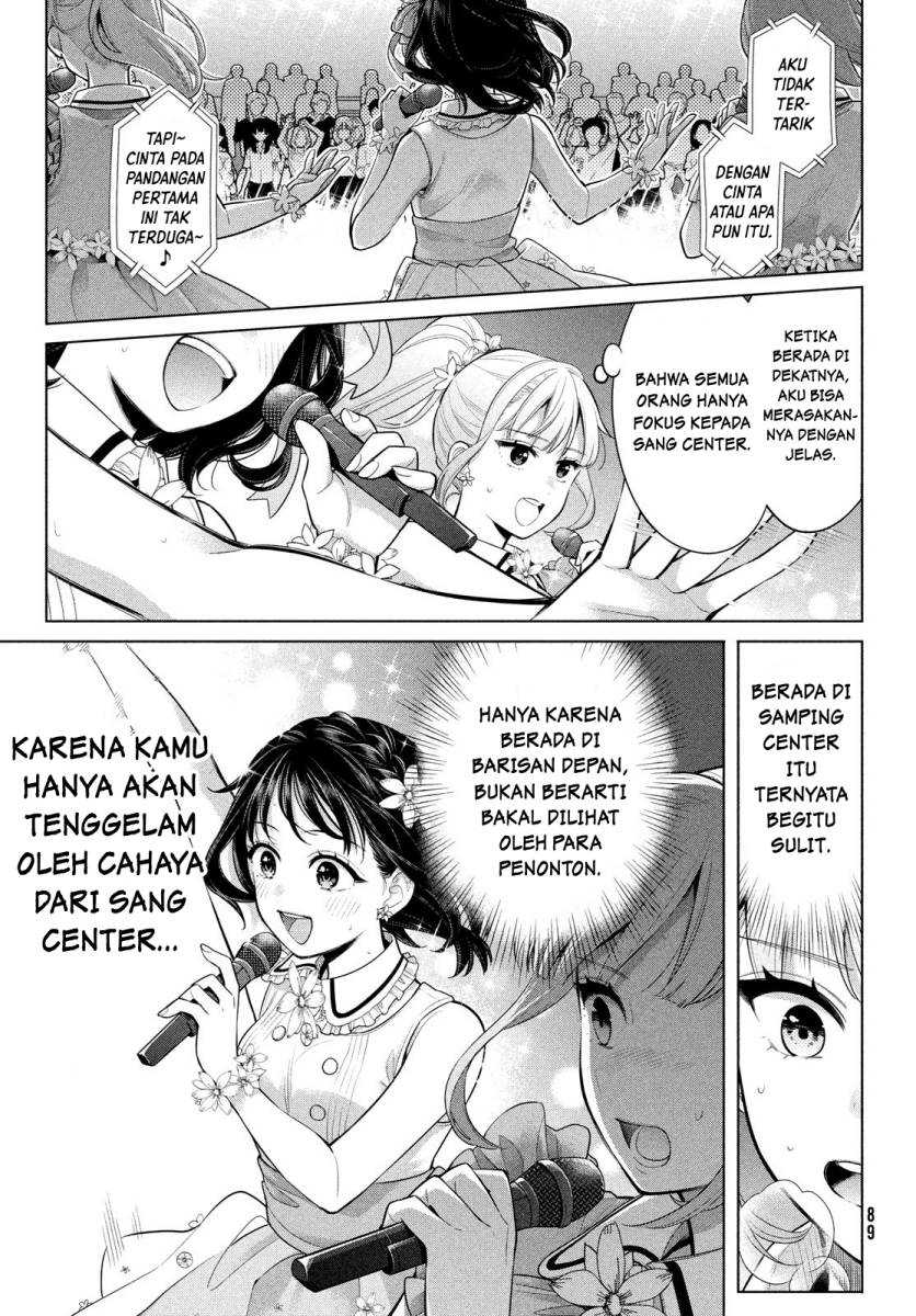 Watashi wo Center ni suru to Chikaimasu ka? Chapter 04