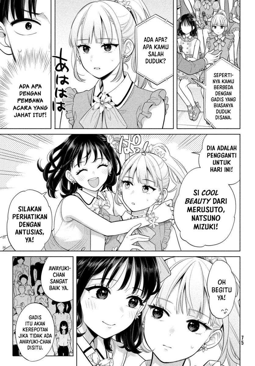 Watashi wo Center ni suru to Chikaimasu ka? Chapter 04