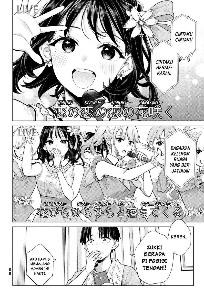 Watashi wo Center ni suru to Chikaimasu ka? Chapter 04