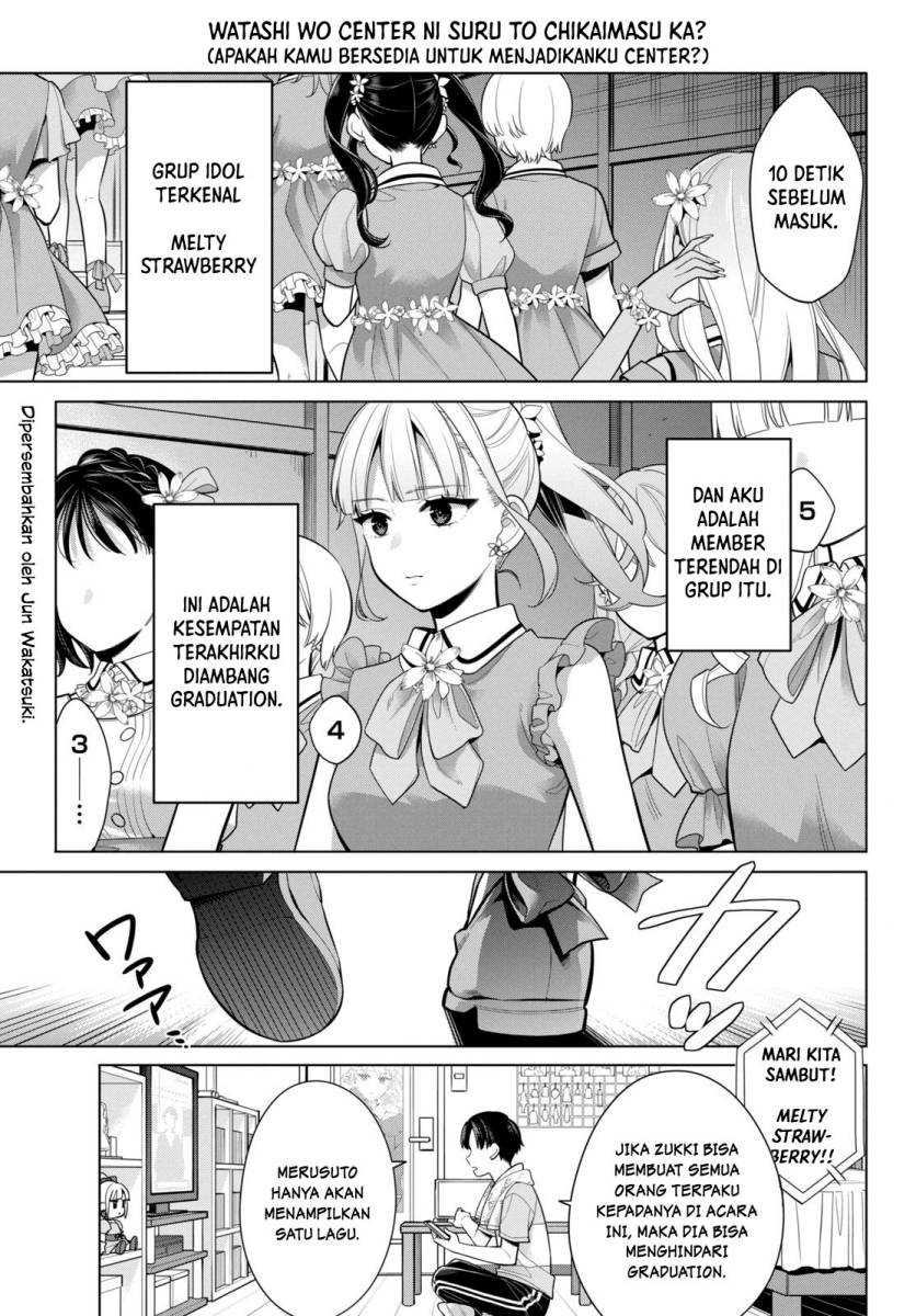 Watashi wo Center ni suru to Chikaimasu ka? Chapter 04